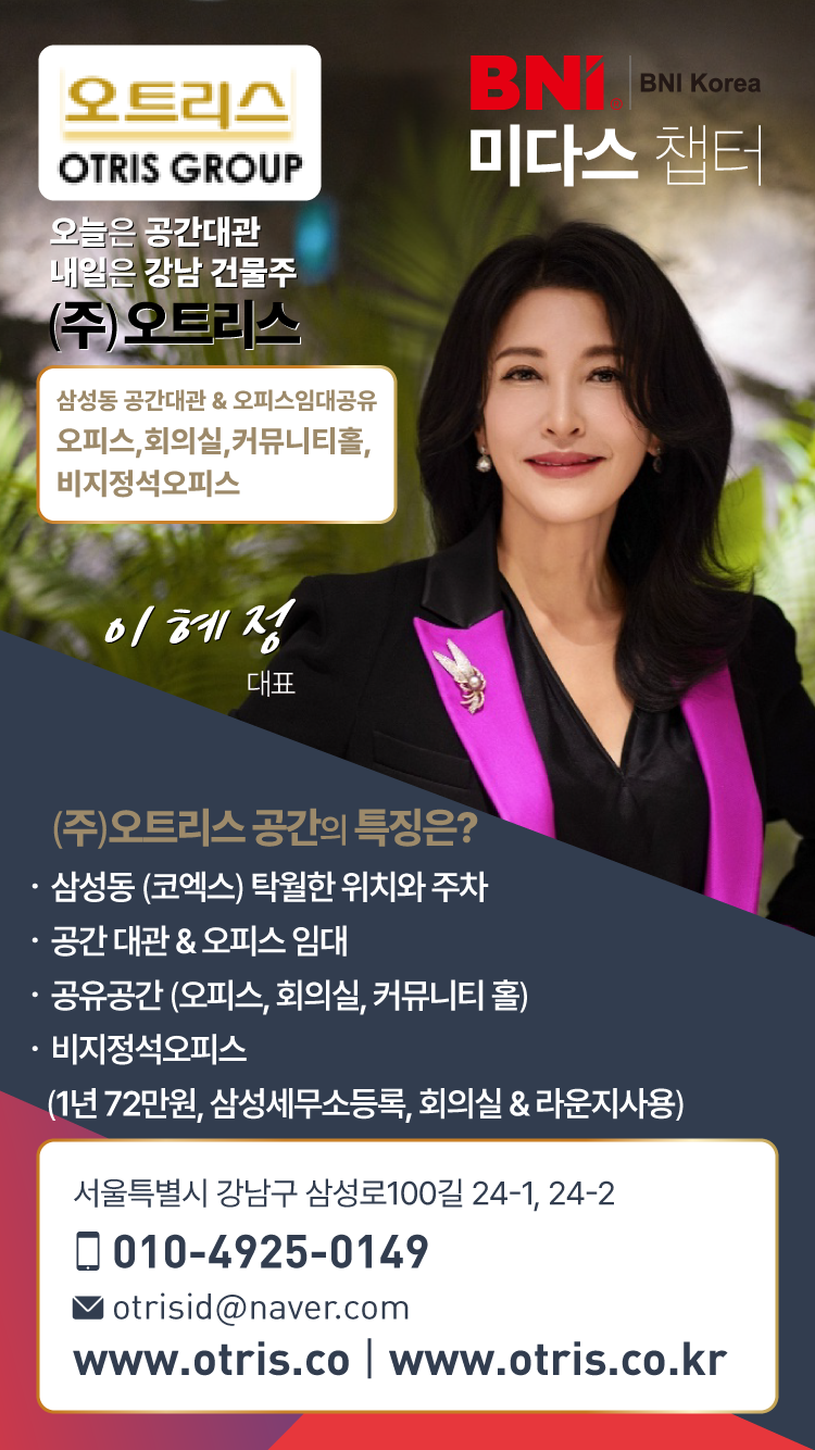 이혜정명함.png